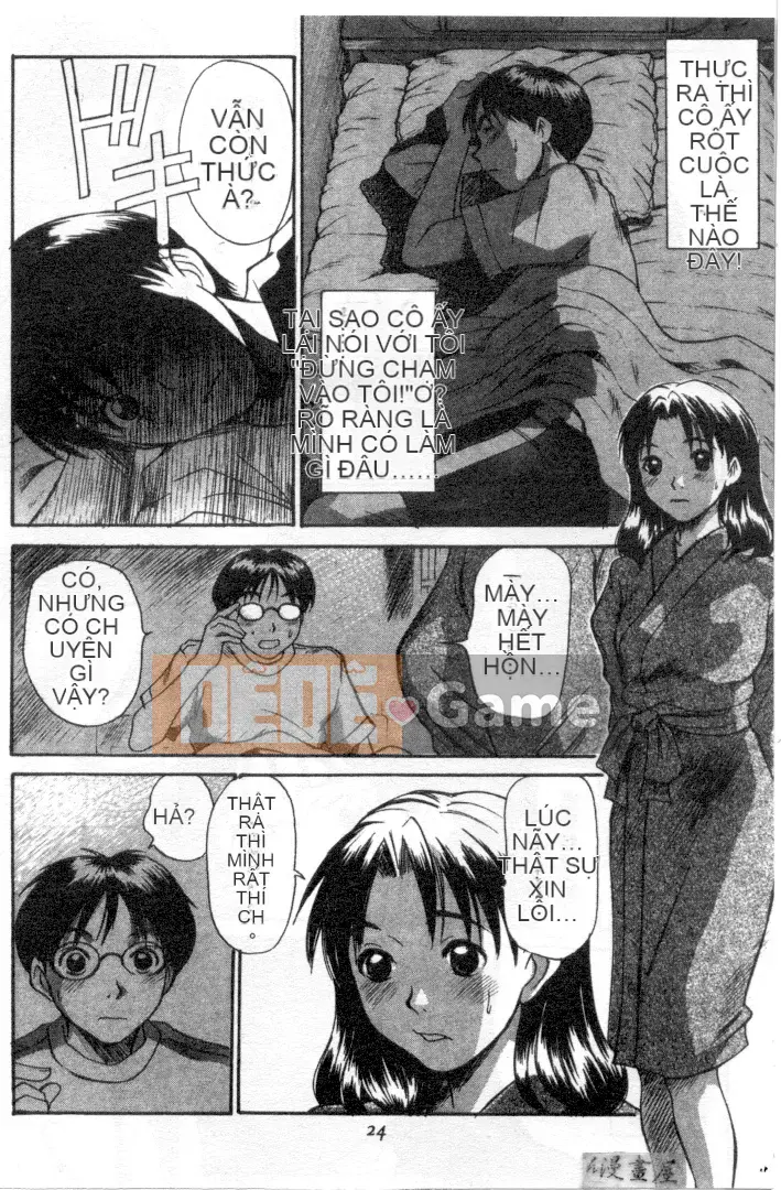 [Sano Takayoshi] Hội chứng tình yêu Kazokunai