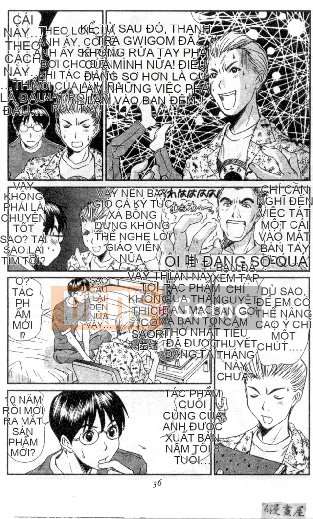 [Sano Takayoshi] Hội chứng tình yêu Kazokunai