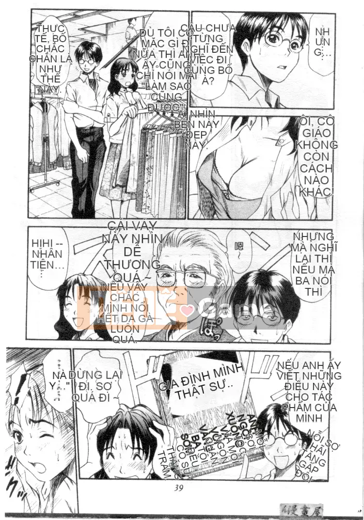 [Sano Takayoshi] Hội chứng tình yêu Kazokunai