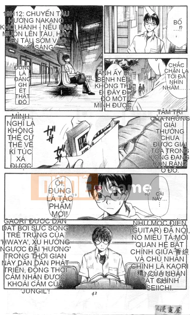 [Sano Takayoshi] Hội chứng tình yêu Kazokunai