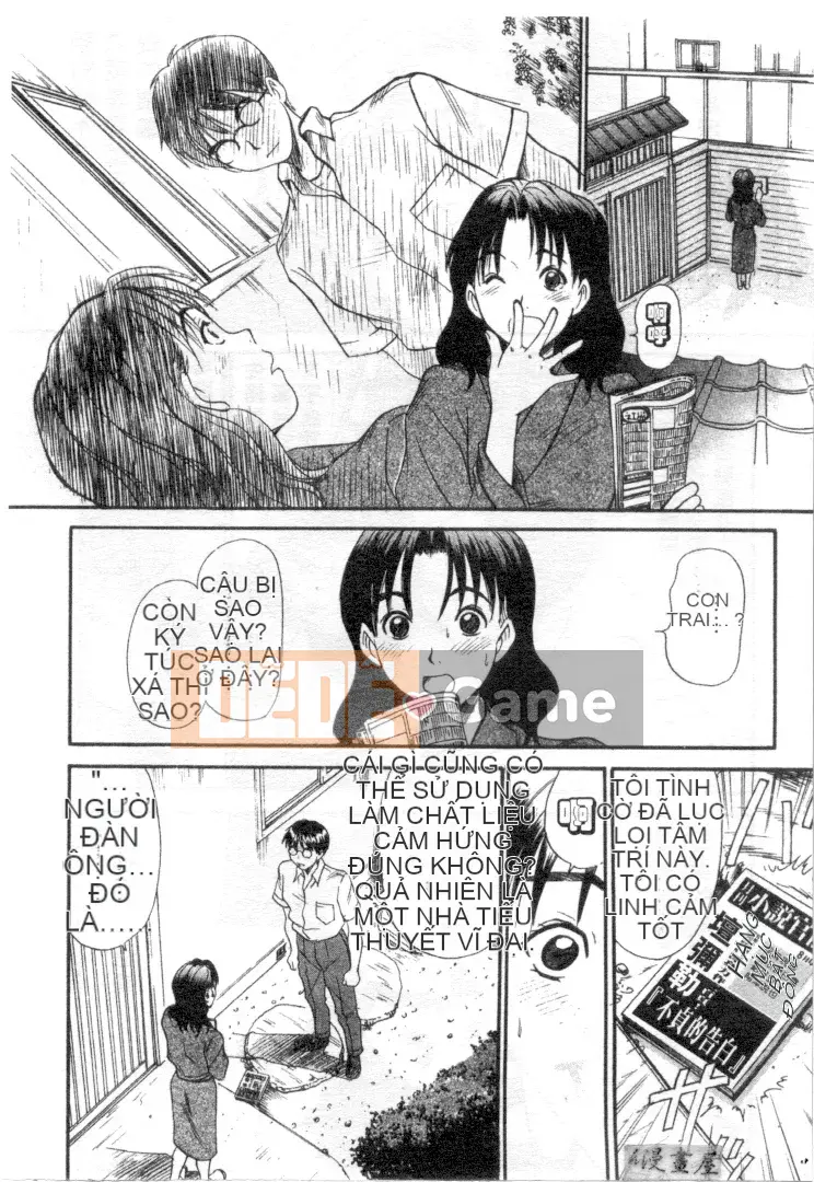 [Sano Takayoshi] Hội chứng tình yêu Kazokunai