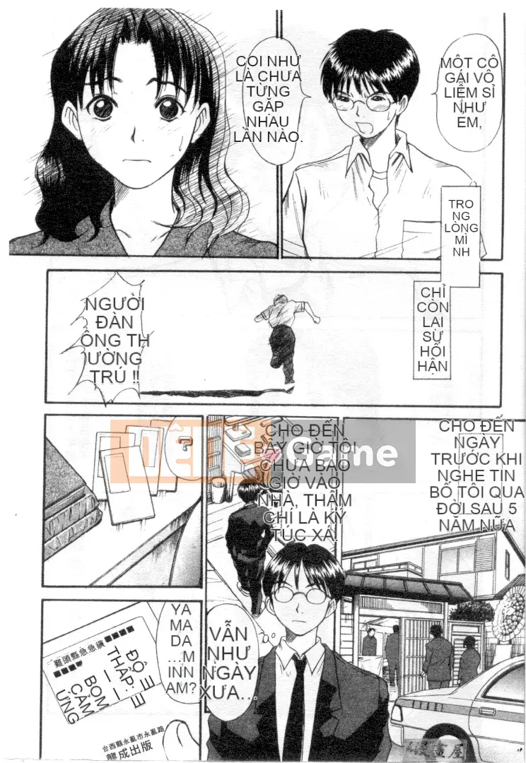 [Sano Takayoshi] Hội chứng tình yêu Kazokunai