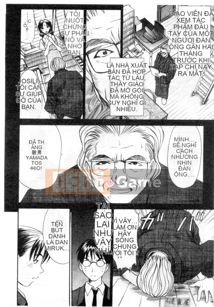 [Sano Takayoshi] Hội chứng tình yêu Kazokunai