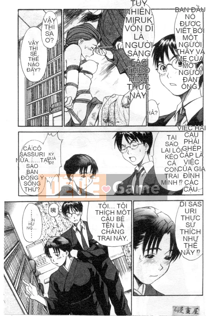 [Sano Takayoshi] Hội chứng tình yêu Kazokunai