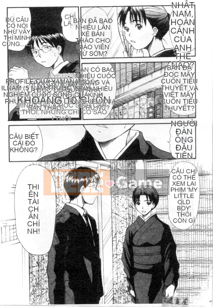 [Sano Takayoshi] Hội chứng tình yêu Kazokunai