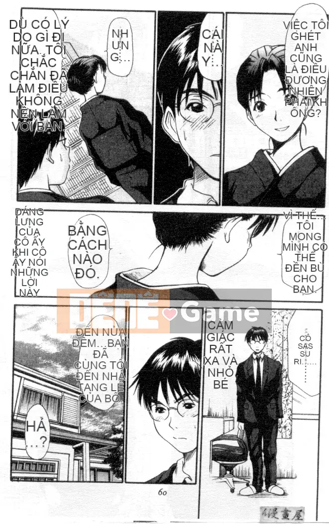 [Sano Takayoshi] Hội chứng tình yêu Kazokunai