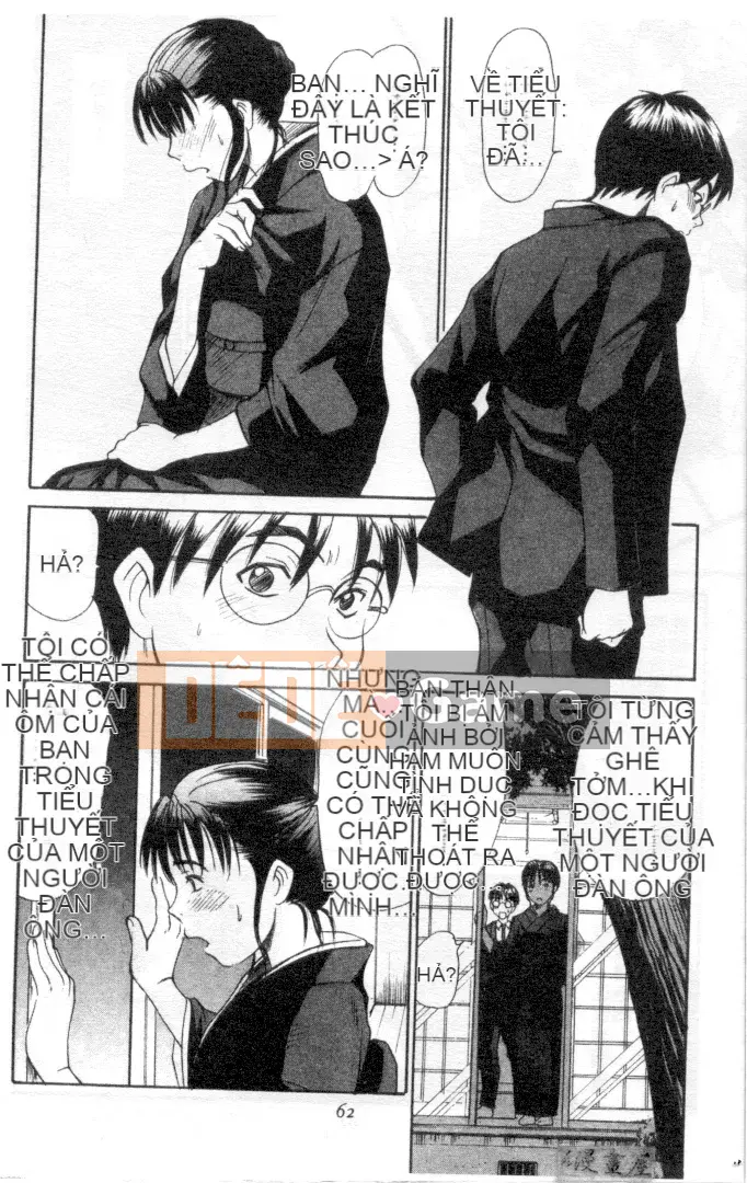 [Sano Takayoshi] Hội chứng tình yêu Kazokunai