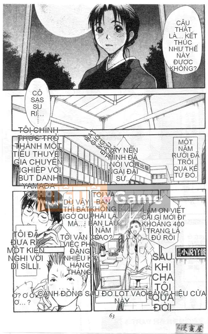 [Sano Takayoshi] Hội chứng tình yêu Kazokunai