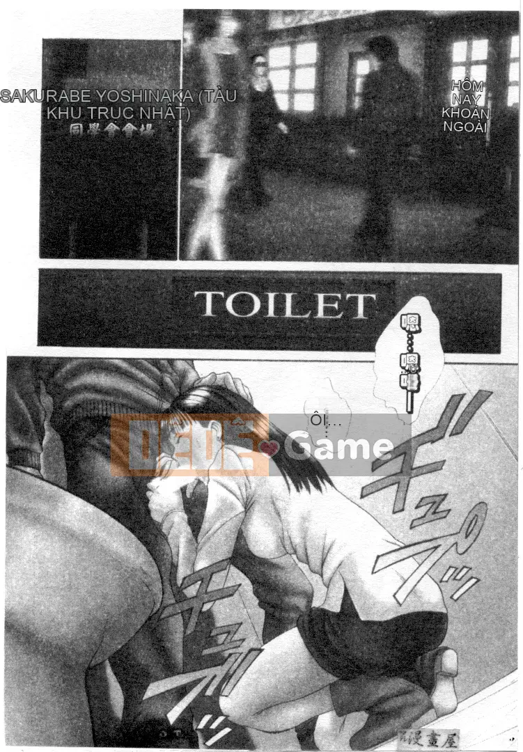 [Sano Takayoshi] Hội chứng tình yêu Kazokunai