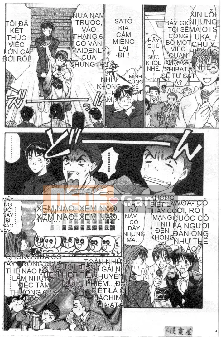 [Sano Takayoshi] Hội chứng tình yêu Kazokunai