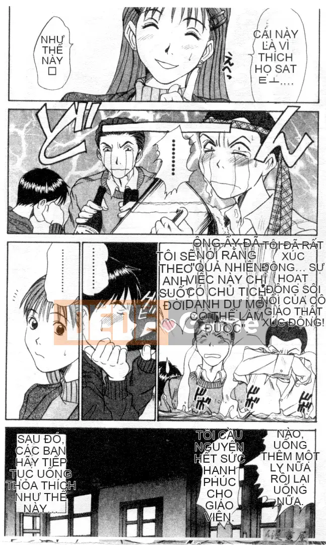 [Sano Takayoshi] Hội chứng tình yêu Kazokunai