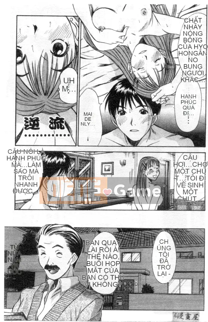 [Sano Takayoshi] Hội chứng tình yêu Kazokunai