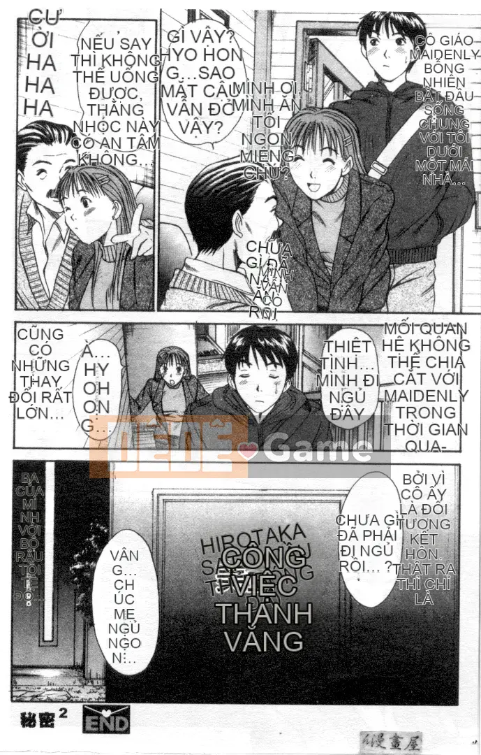 [Sano Takayoshi] Hội chứng tình yêu Kazokunai