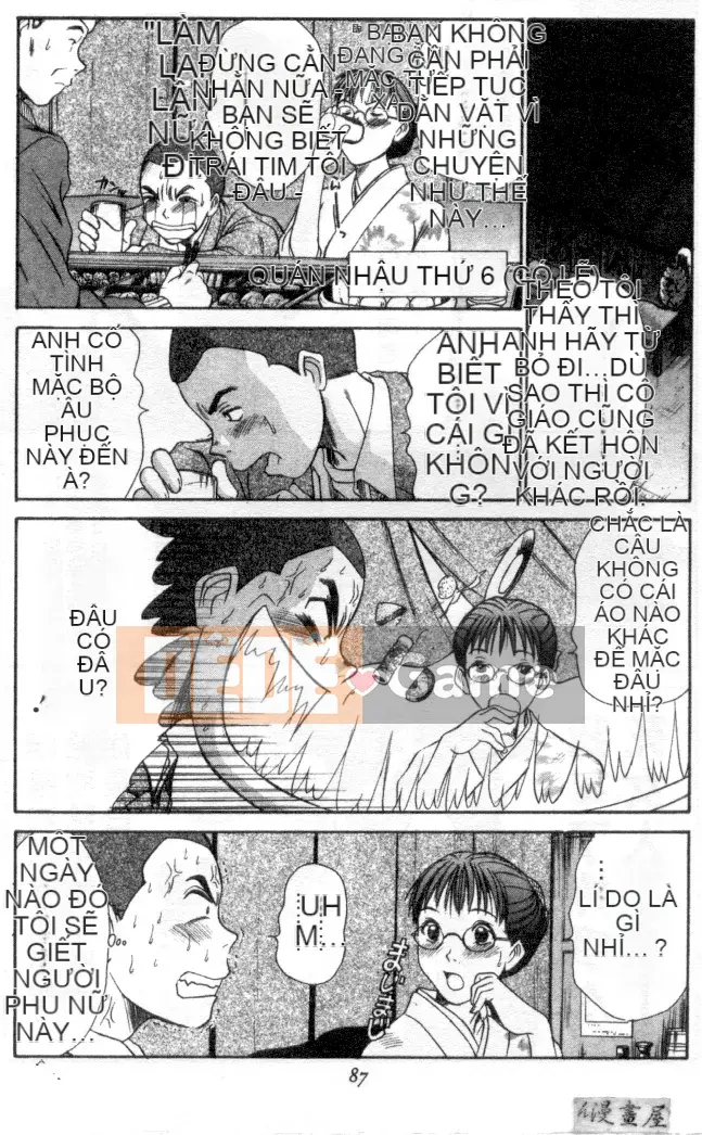 [Sano Takayoshi] Hội chứng tình yêu Kazokunai