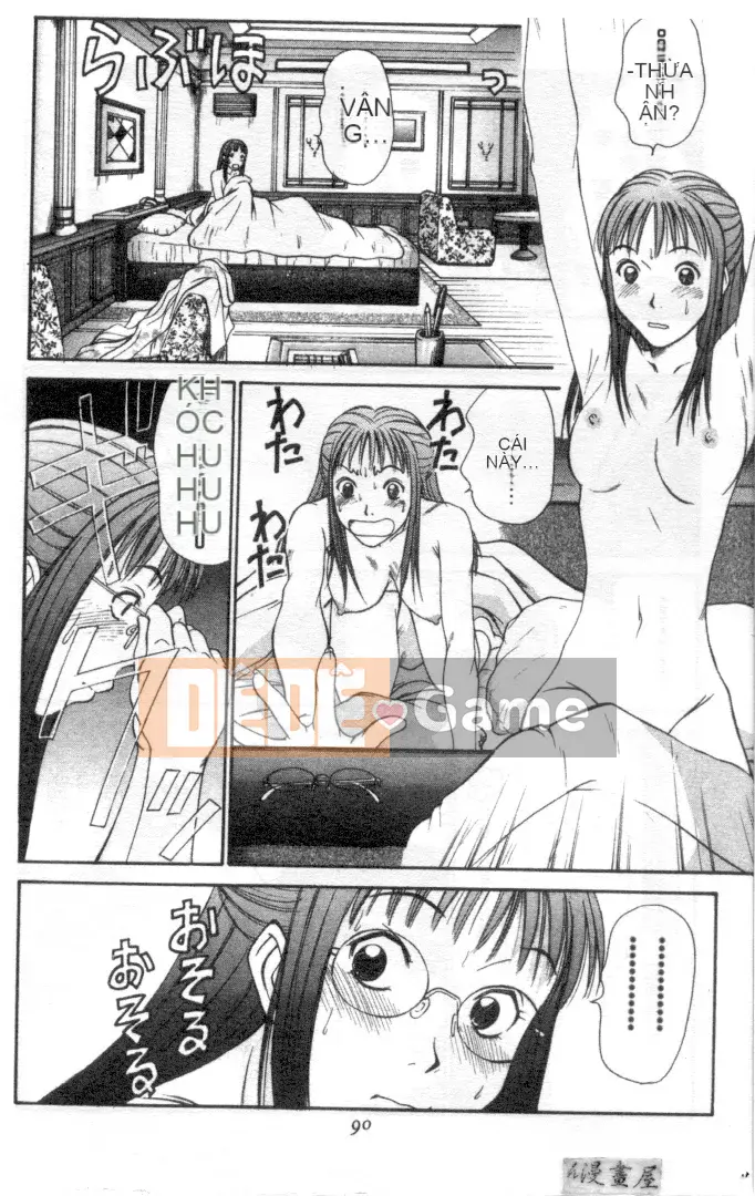 [Sano Takayoshi] Hội chứng tình yêu Kazokunai