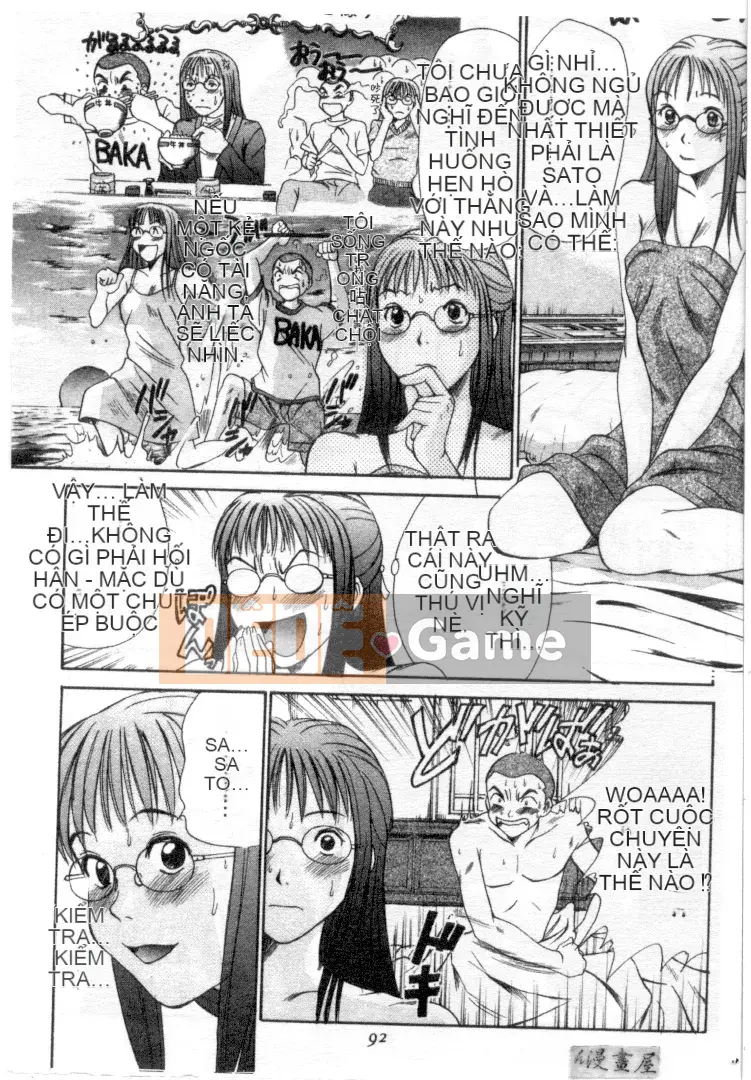 [Sano Takayoshi] Hội chứng tình yêu Kazokunai