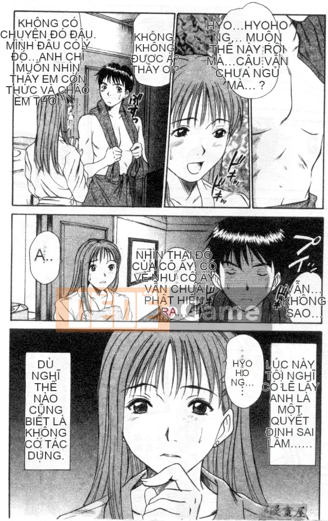 [Sano Takayoshi] Hội chứng tình yêu Kazokunai