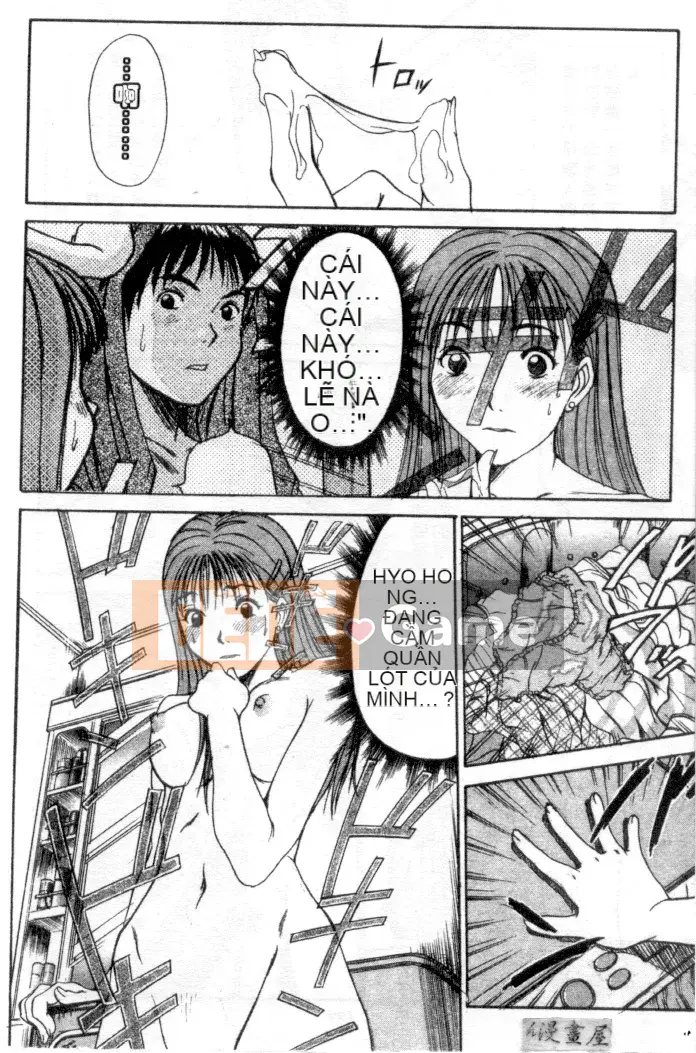 [Sano Takayoshi] Hội chứng tình yêu Kazokunai