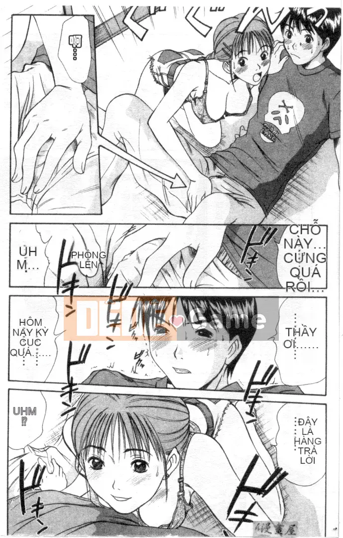 [Sano Takayoshi] Hội chứng tình yêu Kazokunai