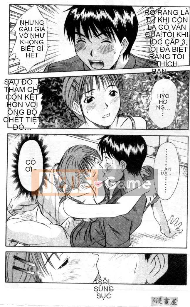 [Sano Takayoshi] Hội chứng tình yêu Kazokunai