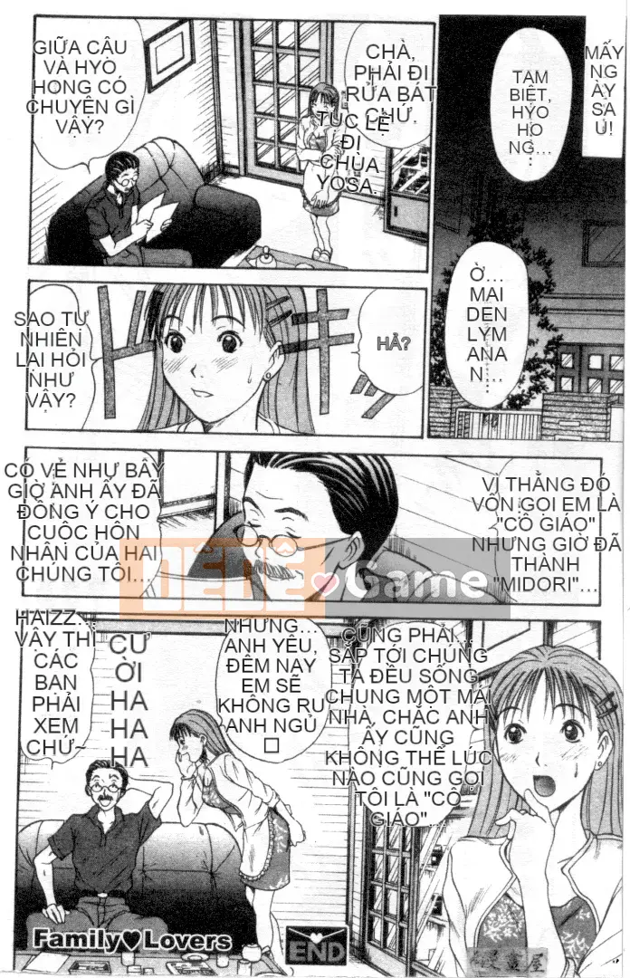 [Sano Takayoshi] Hội chứng tình yêu Kazokunai