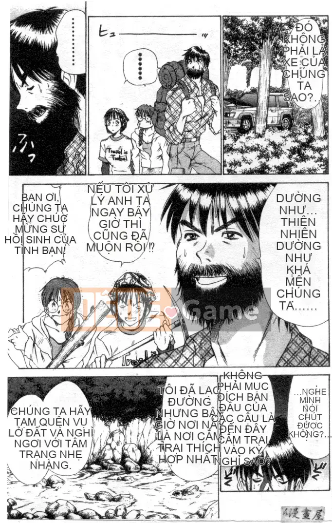 [Sano Takayoshi] Hội chứng tình yêu Kazokunai