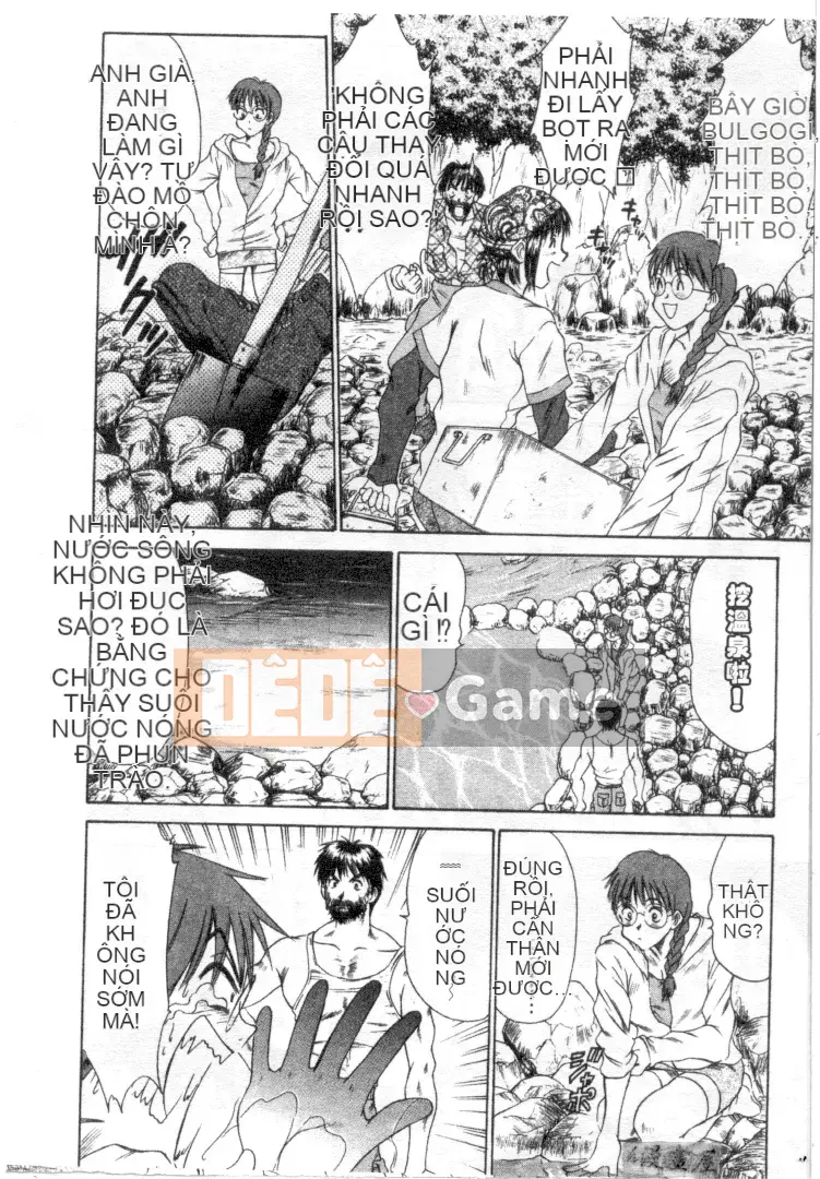 [Sano Takayoshi] Hội chứng tình yêu Kazokunai