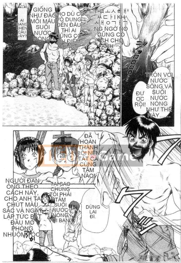 [Sano Takayoshi] Hội chứng tình yêu Kazokunai