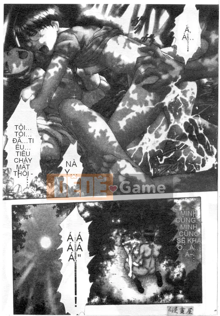 [Sano Takayoshi] Hội chứng tình yêu Kazokunai