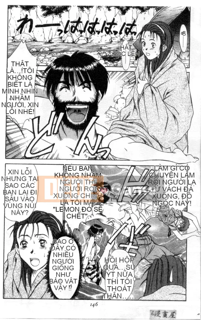 [Sano Takayoshi] Hội chứng tình yêu Kazokunai