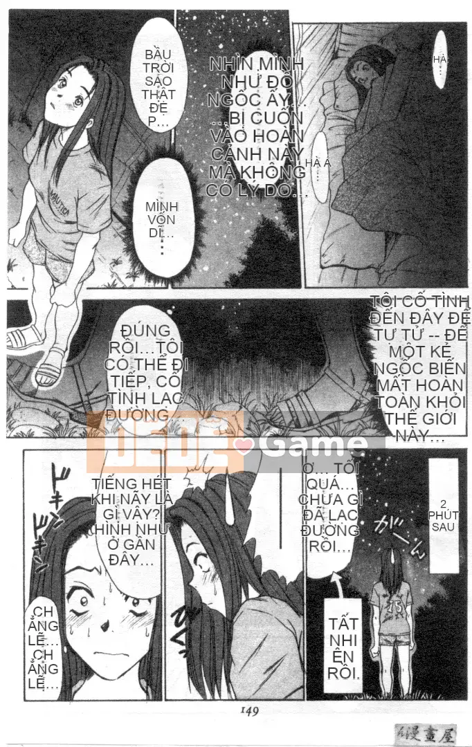 [Sano Takayoshi] Hội chứng tình yêu Kazokunai