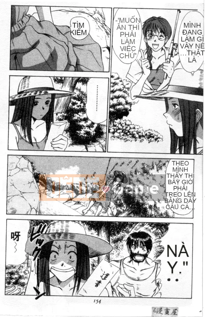 [Sano Takayoshi] Hội chứng tình yêu Kazokunai