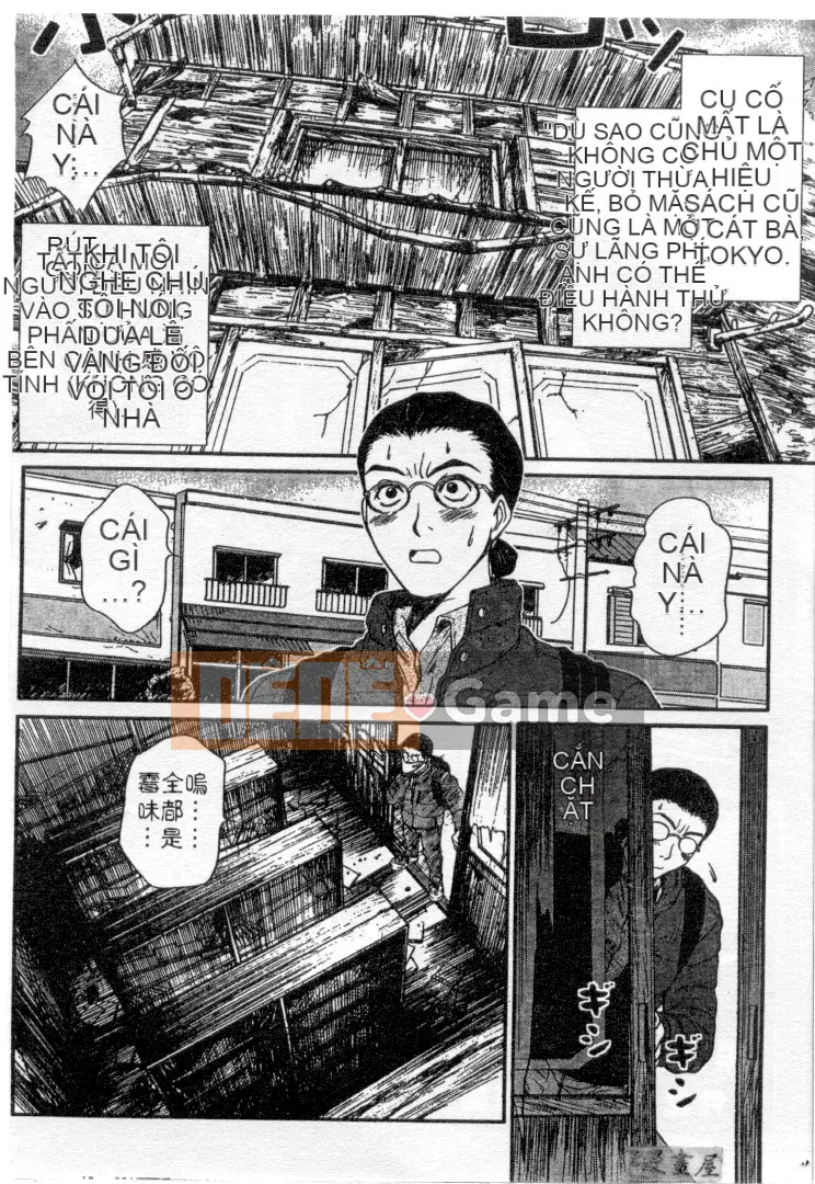 [Sano Takayoshi] Hội chứng tình yêu Kazokunai