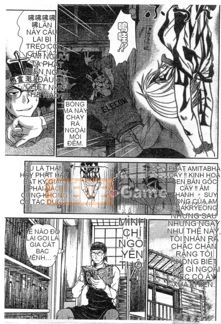 [Sano Takayoshi] Hội chứng tình yêu Kazokunai