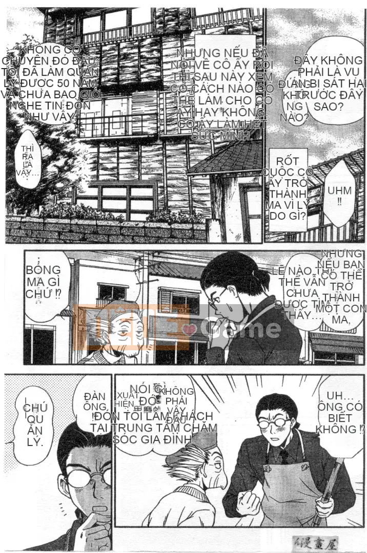 [Sano Takayoshi] Hội chứng tình yêu Kazokunai