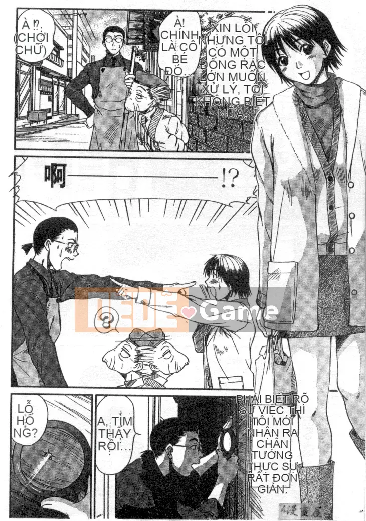 [Sano Takayoshi] Hội chứng tình yêu Kazokunai