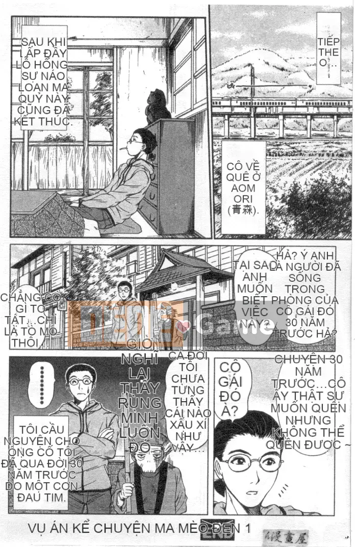 [Sano Takayoshi] Hội chứng tình yêu Kazokunai