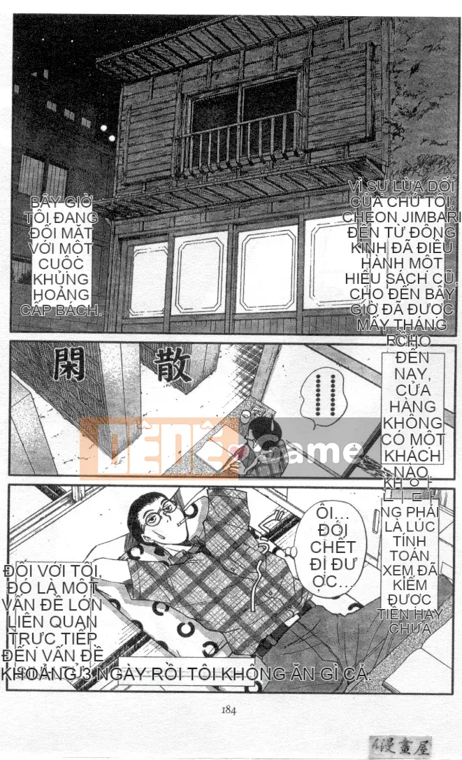 [Sano Takayoshi] Hội chứng tình yêu Kazokunai