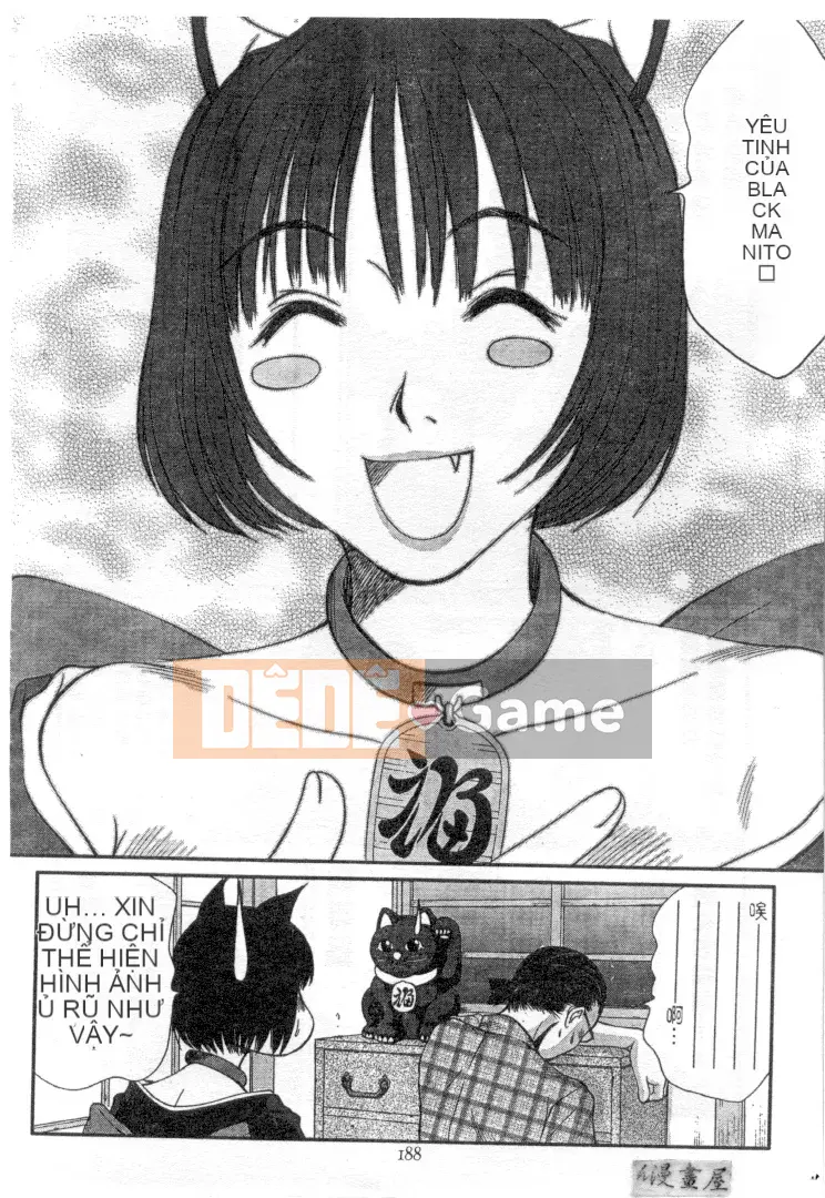 [Sano Takayoshi] Hội chứng tình yêu Kazokunai