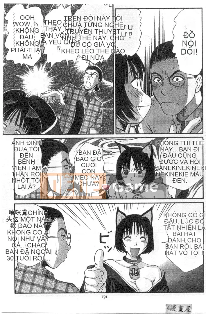 [Sano Takayoshi] Hội chứng tình yêu Kazokunai