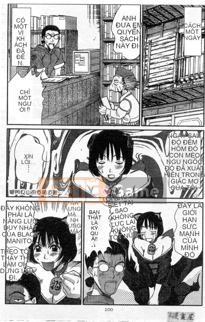 [Sano Takayoshi] Hội chứng tình yêu Kazokunai