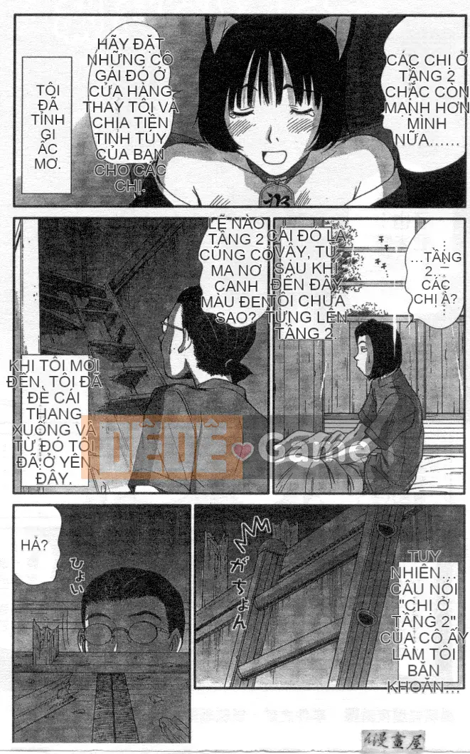 [Sano Takayoshi] Hội chứng tình yêu Kazokunai