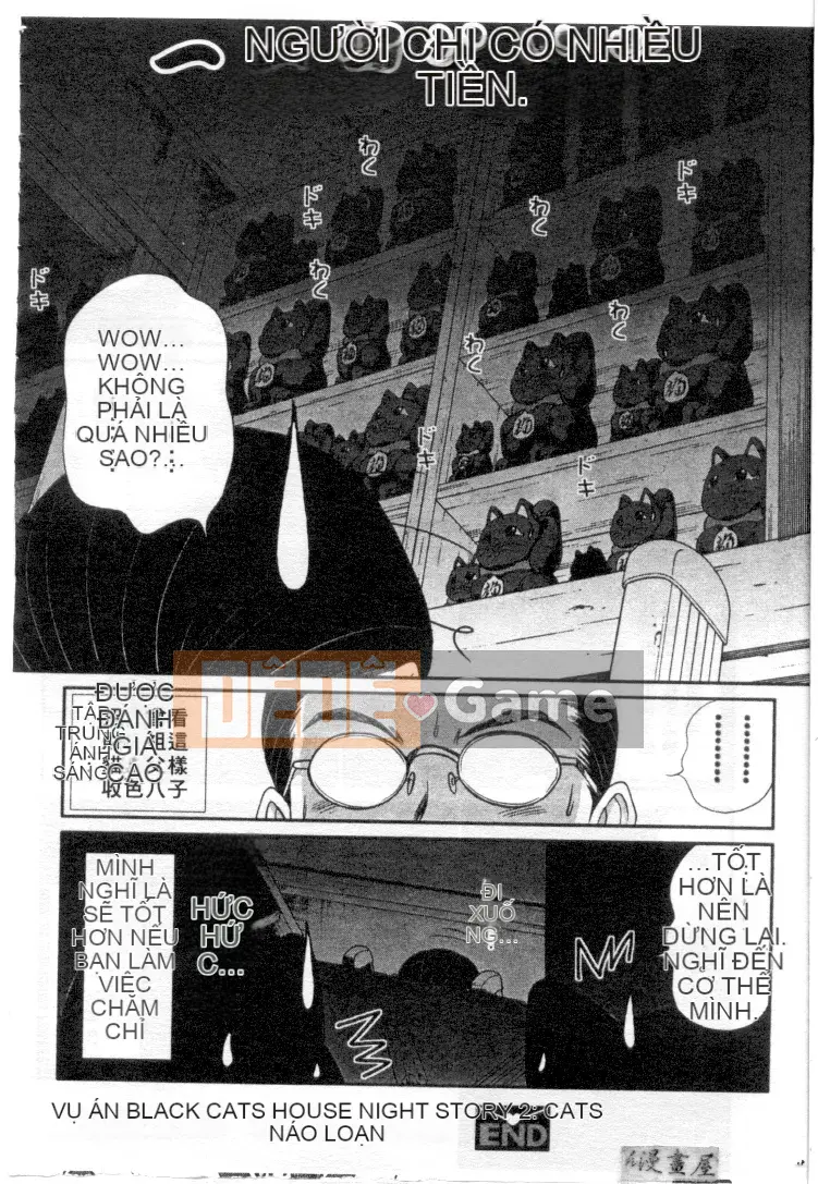 [Sano Takayoshi] Hội chứng tình yêu Kazokunai