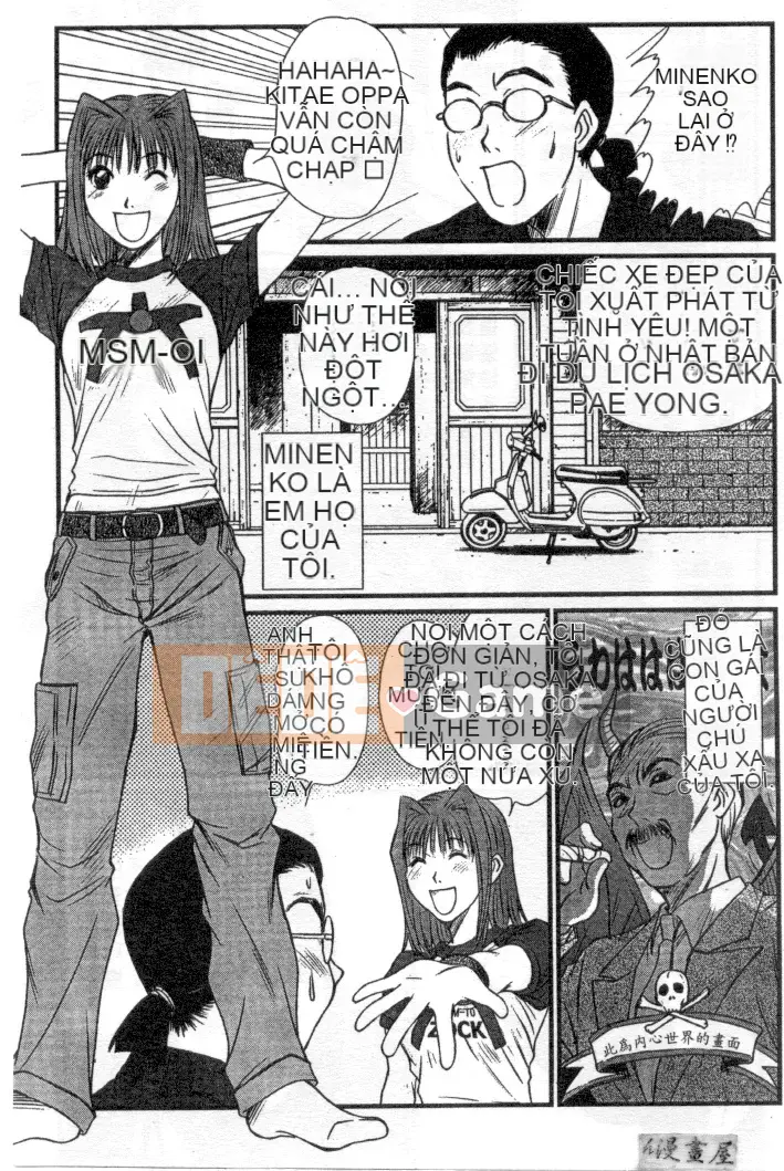 [Sano Takayoshi] Hội chứng tình yêu Kazokunai