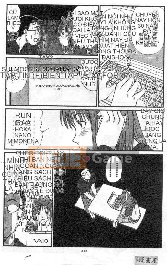 [Sano Takayoshi] Hội chứng tình yêu Kazokunai