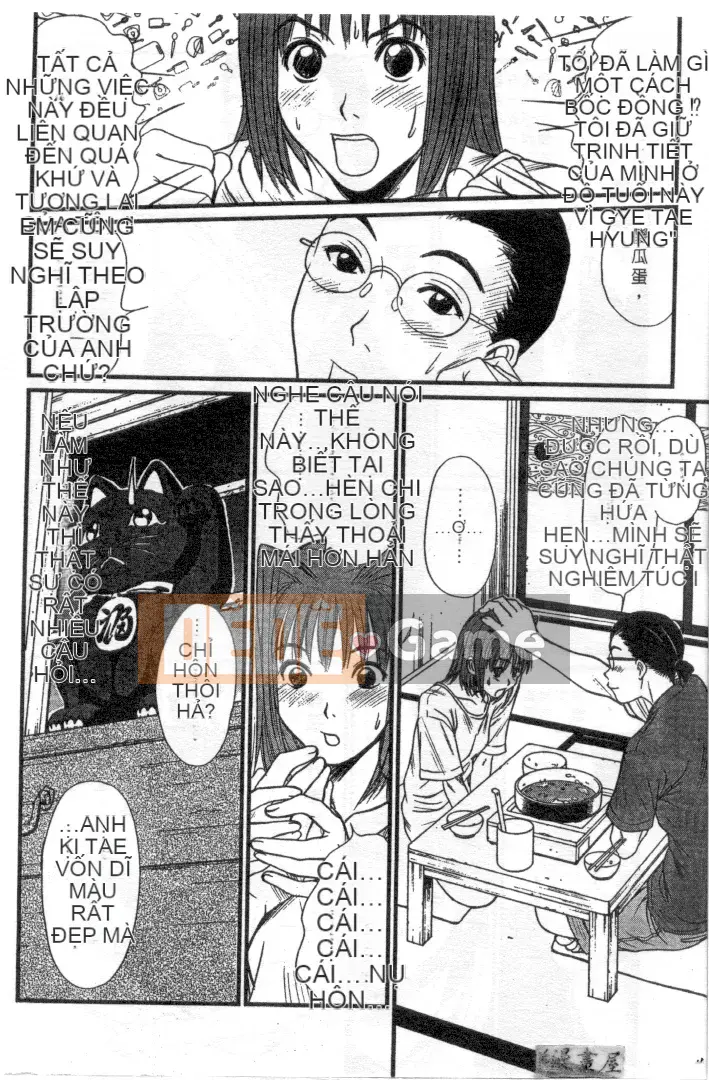 [Sano Takayoshi] Hội chứng tình yêu Kazokunai