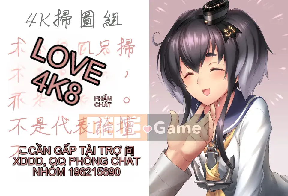 [Kotoyoshi Yusuke] Hoạt động tình dục của Kurokawa ngực khủng [Nhóm quét 200MB]