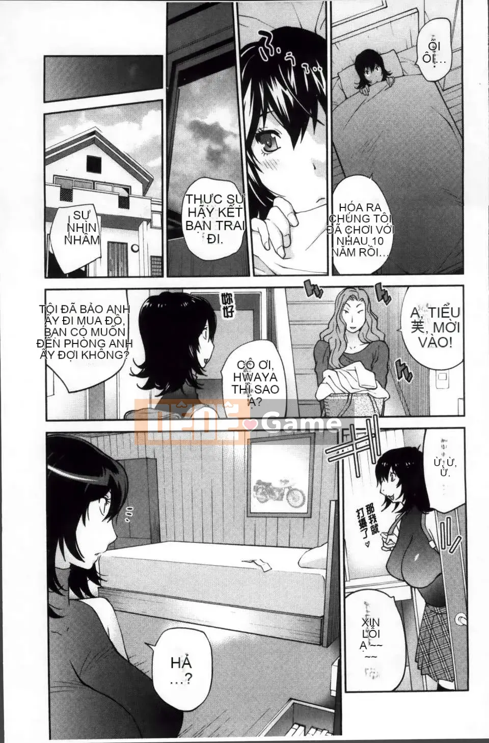 [Kotoyoshi Yusuke] Hoạt động tình dục của Kurokawa ngực khủng [Nhóm quét 200MB]