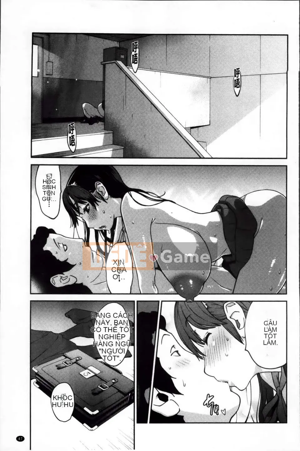 [Kotoyoshi Yusuke] Hoạt động tình dục của Kurokawa ngực khủng [Nhóm quét 200MB]