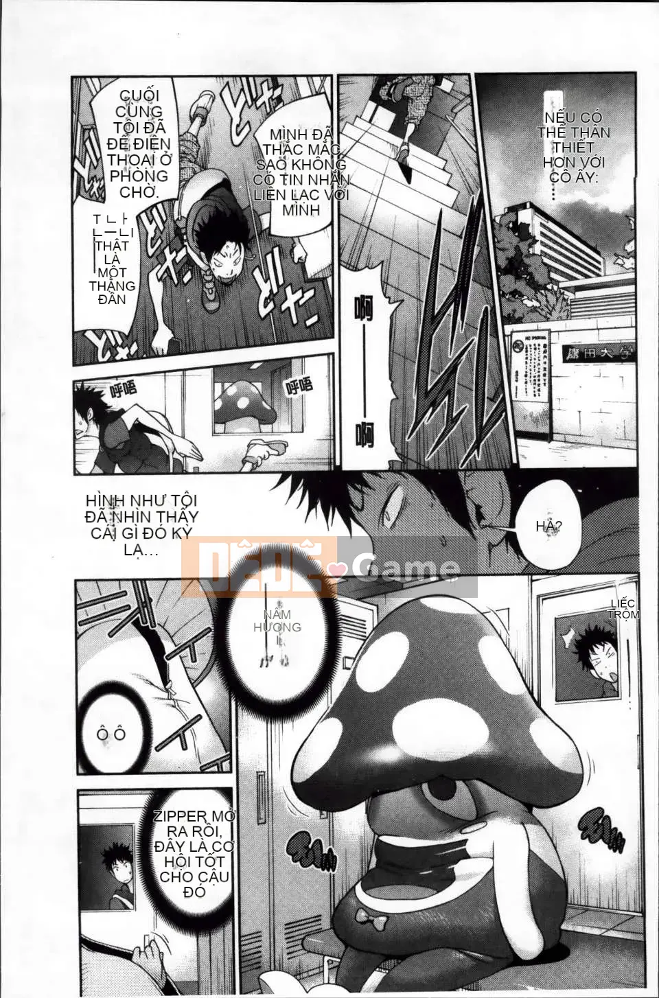 [Kotoyoshi Yusuke] Hoạt động tình dục của Kurokawa ngực khủng [Nhóm quét 200MB]